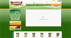 Desktop Screenshot of freshpress.gr